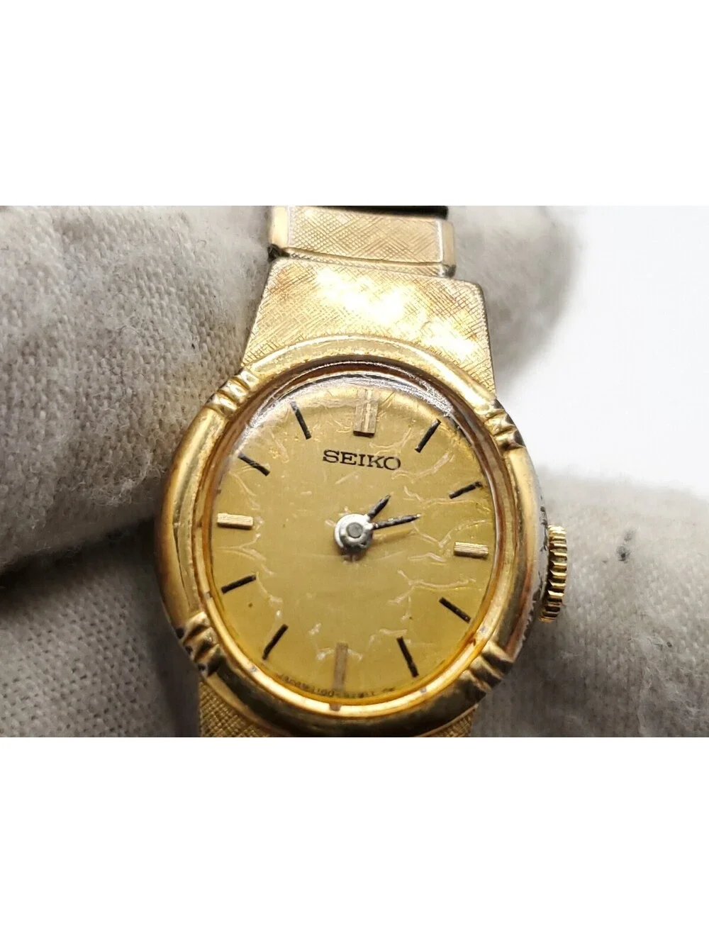 Vintage Seiko 1100-5549 Mechanical Watch Women Gold Tone Expandable Band 16mm